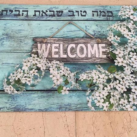 Sima Place Apartment Petach Tikva Exterior photo
